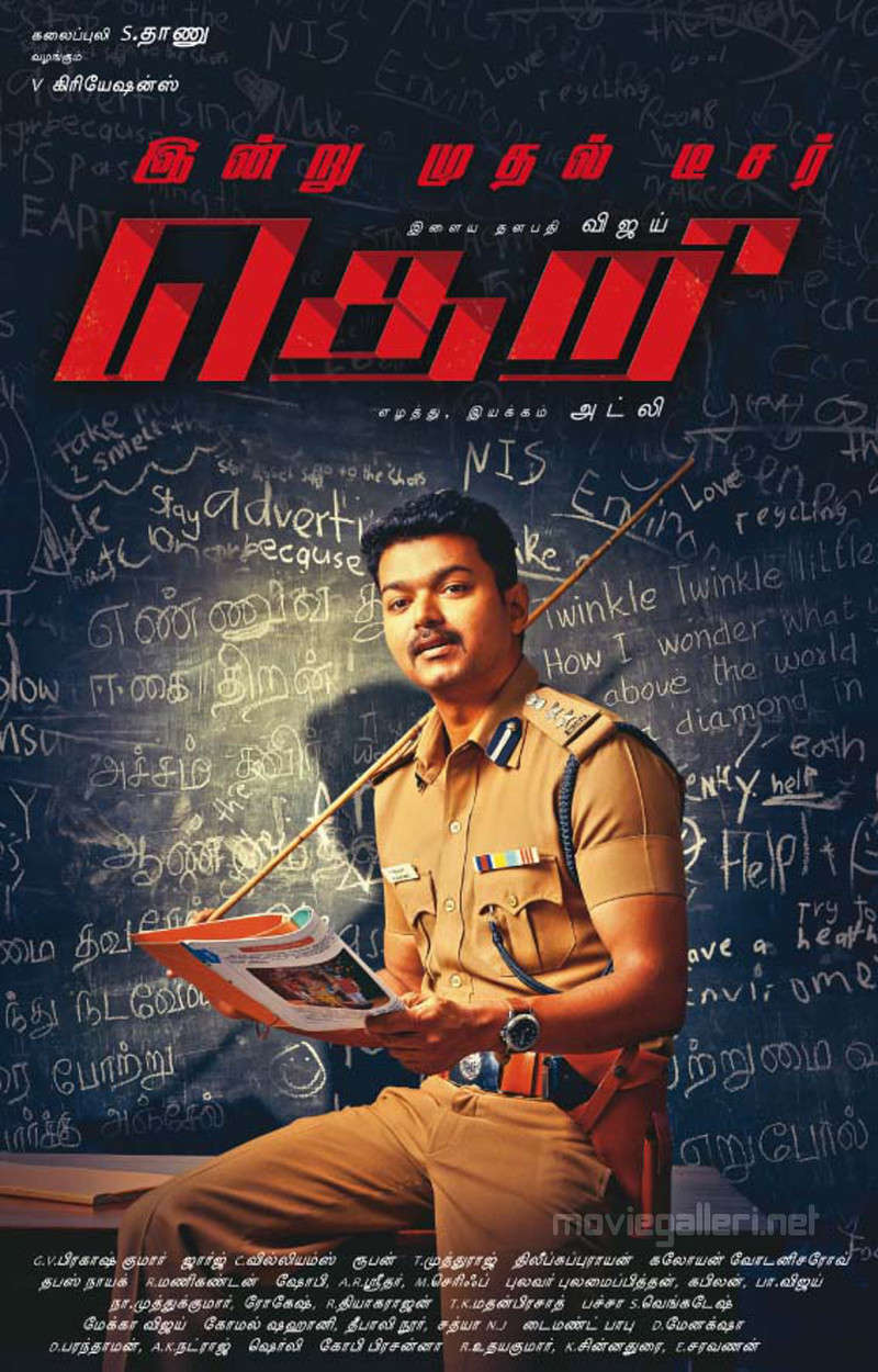 Theri Review - Worth a Watch