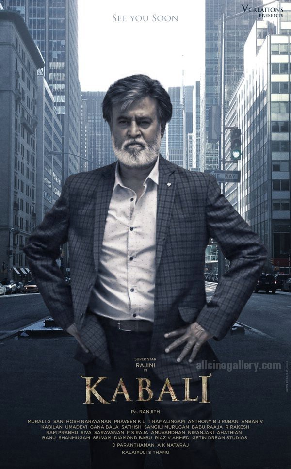 Kabali A good film hyped by opulent marketing