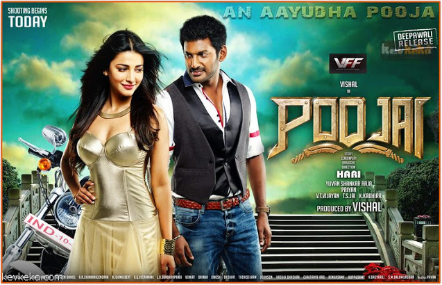 Poojai Trailer - Only Kollywood