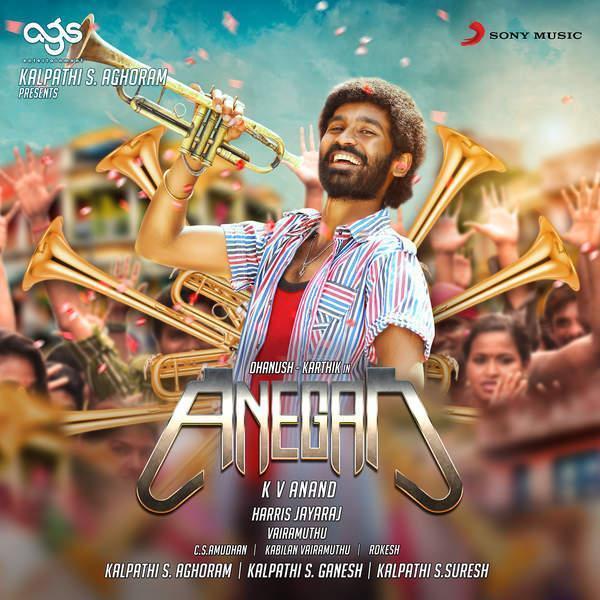 Anegan Tamil Movie Stills | Dhanush, Amyra Dastur